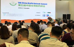 P-MEC China 2018