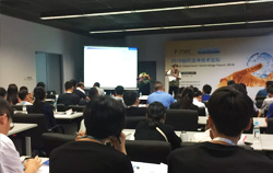 P-MEC China 2018