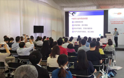 P-MEC China 2018