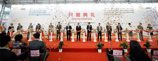P-MEC China 2018