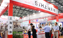 P-MEC China 2018