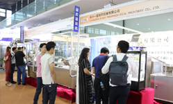 P-MEC China 2018
