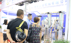P-MEC China 2018