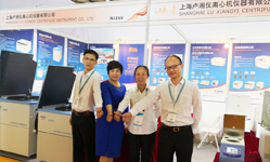 P-MEC China 2018