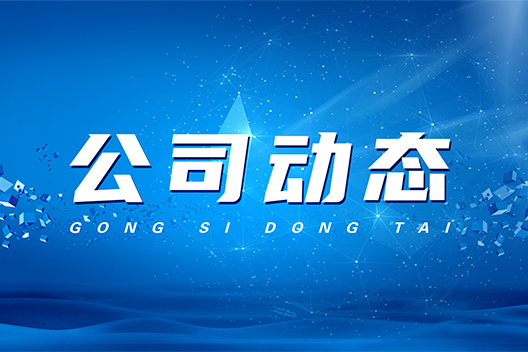 藥片硬度優(yōu)化指南：不影響藥片質(zhì)量的降硬方法與實操要點(diǎn)