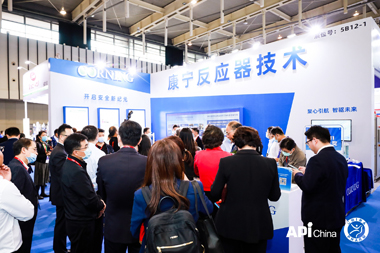 API China