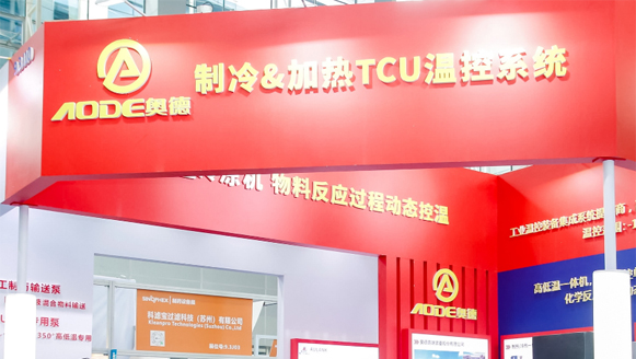 深圳市奧德機械有限公司